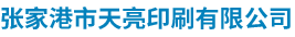 爱游戏全站